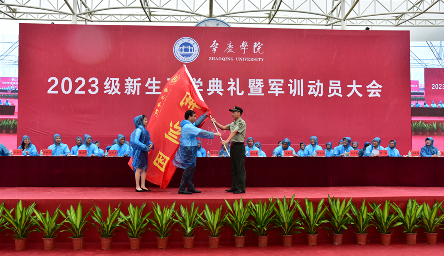 437必赢会员中心