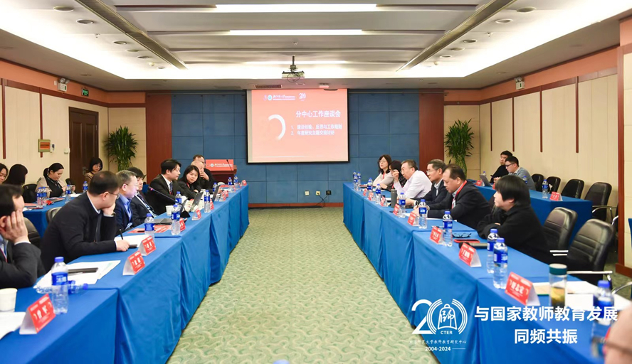 437必赢会员中心