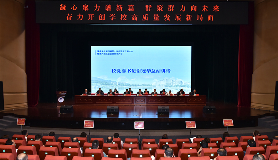 437必赢会员中心