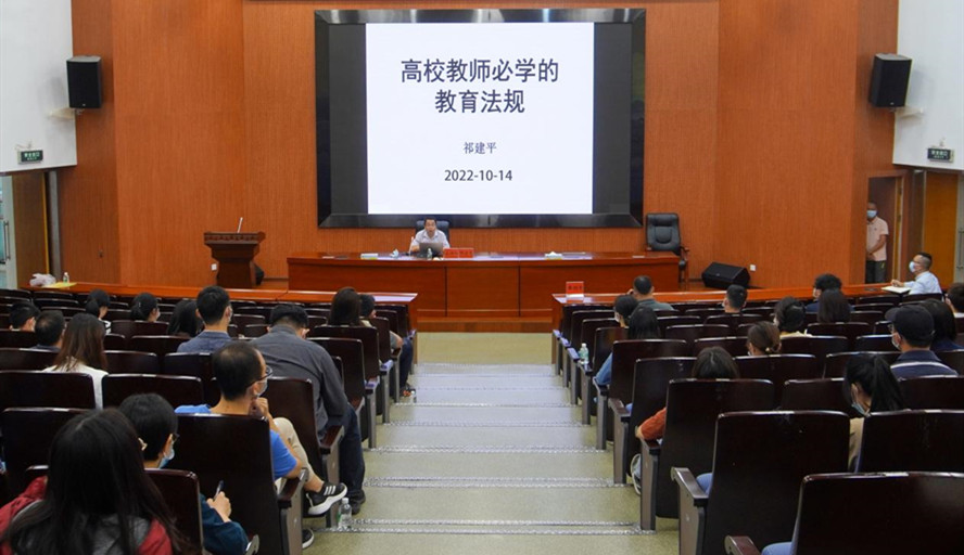 437必赢会员中心
