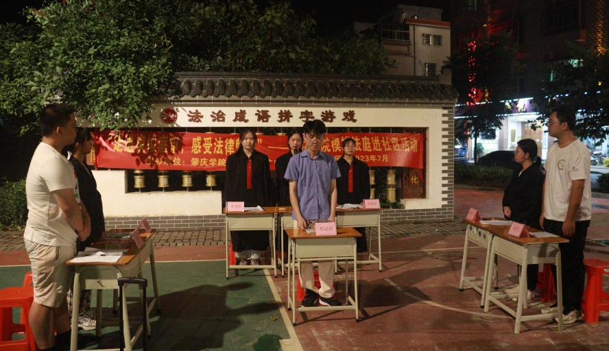 437必赢会员中心