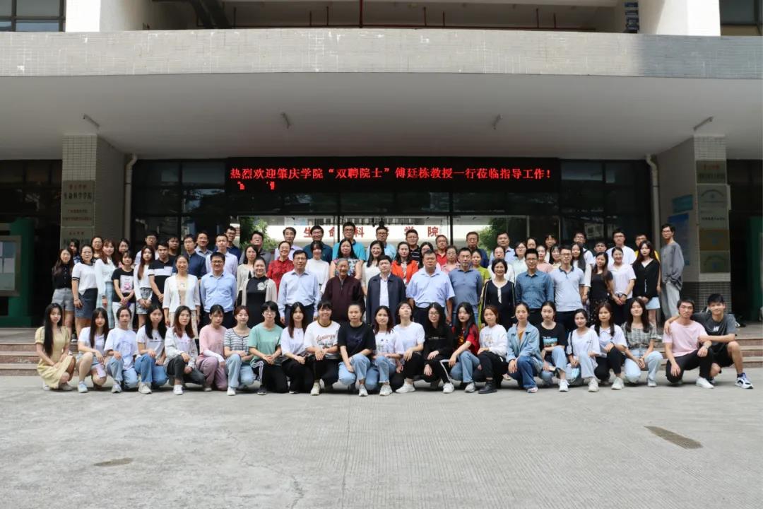 437必赢会员中心