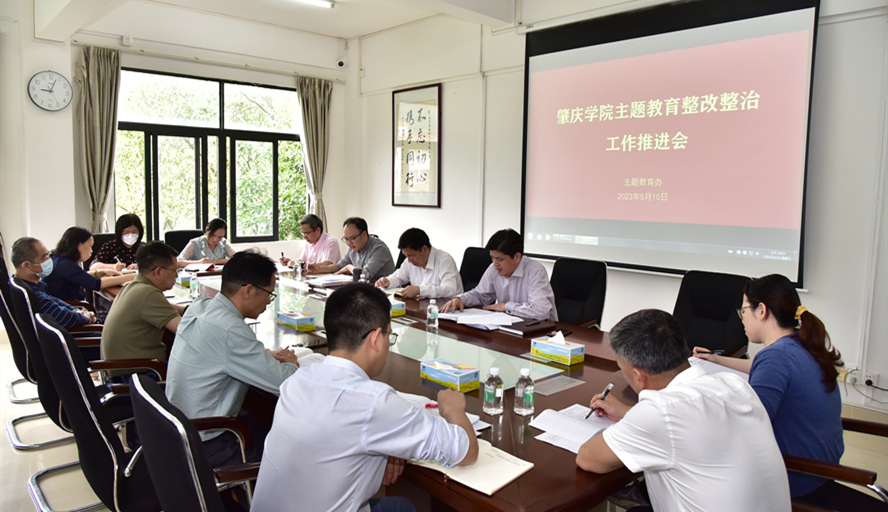 437必赢会员中心