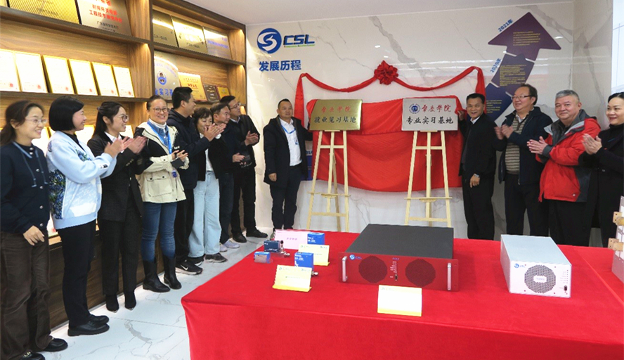 437必赢会员中心
