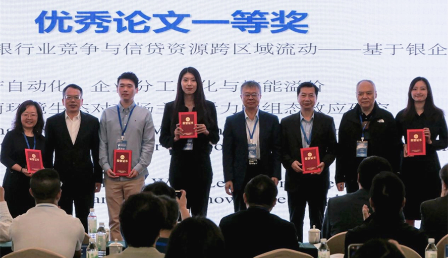 437必赢会员中心