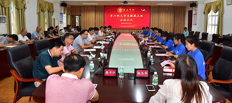 437必赢会员中心