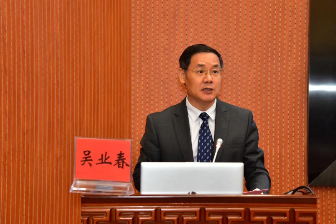 437必赢会员中心
