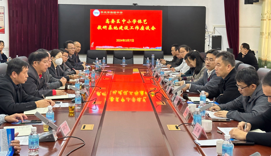 437必赢会员中心