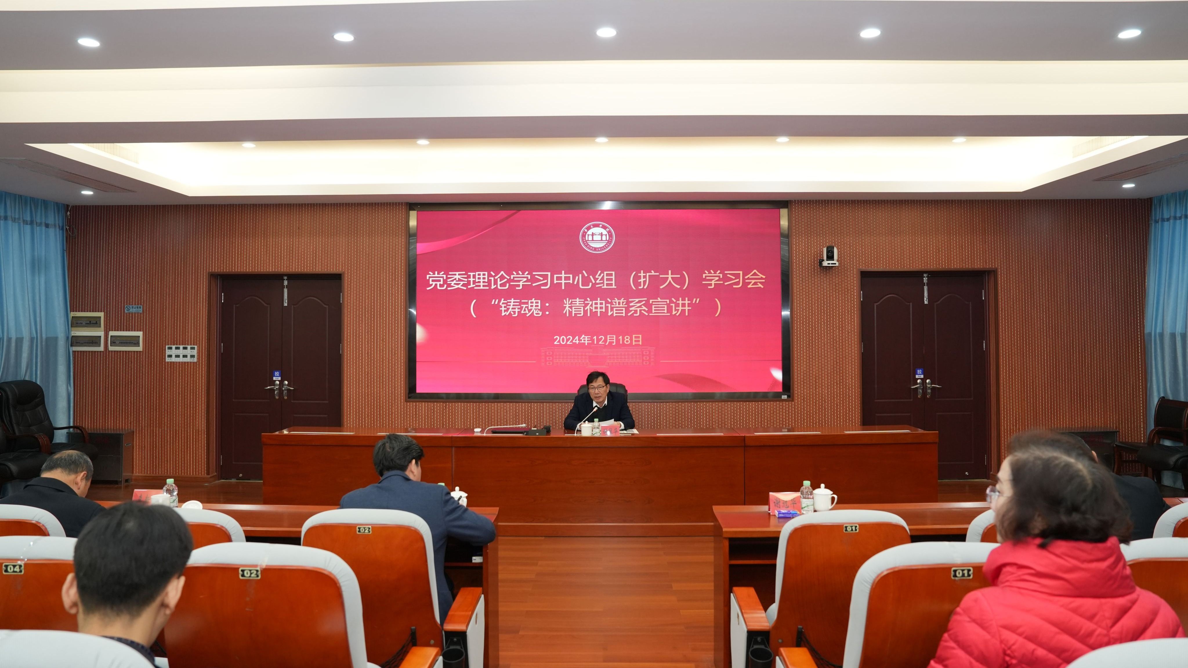 437必赢会员中心