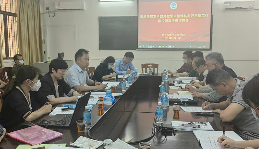 437必赢会员中心