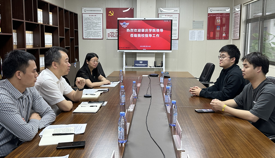437必赢会员中心