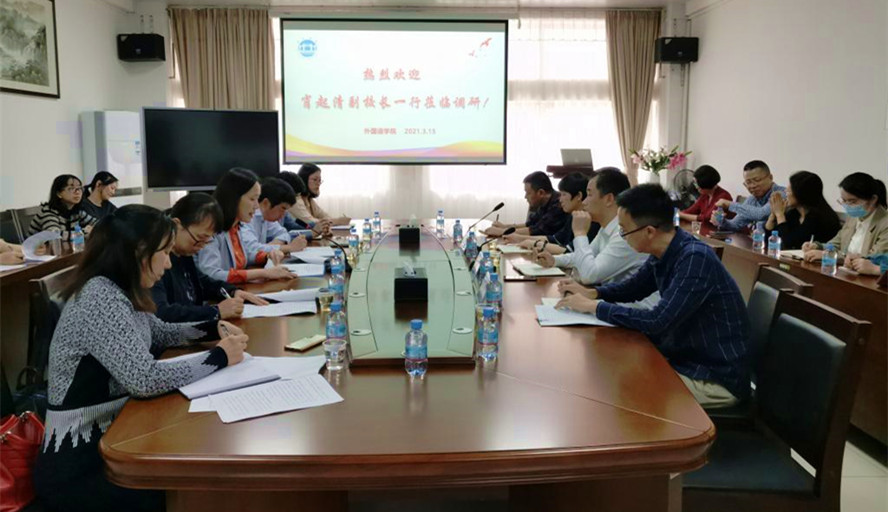 437必赢会员中心