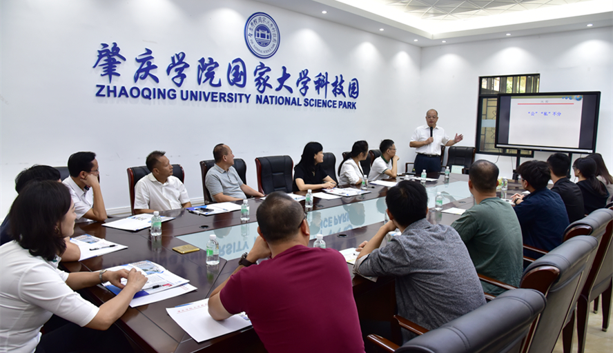 437必赢会员中心