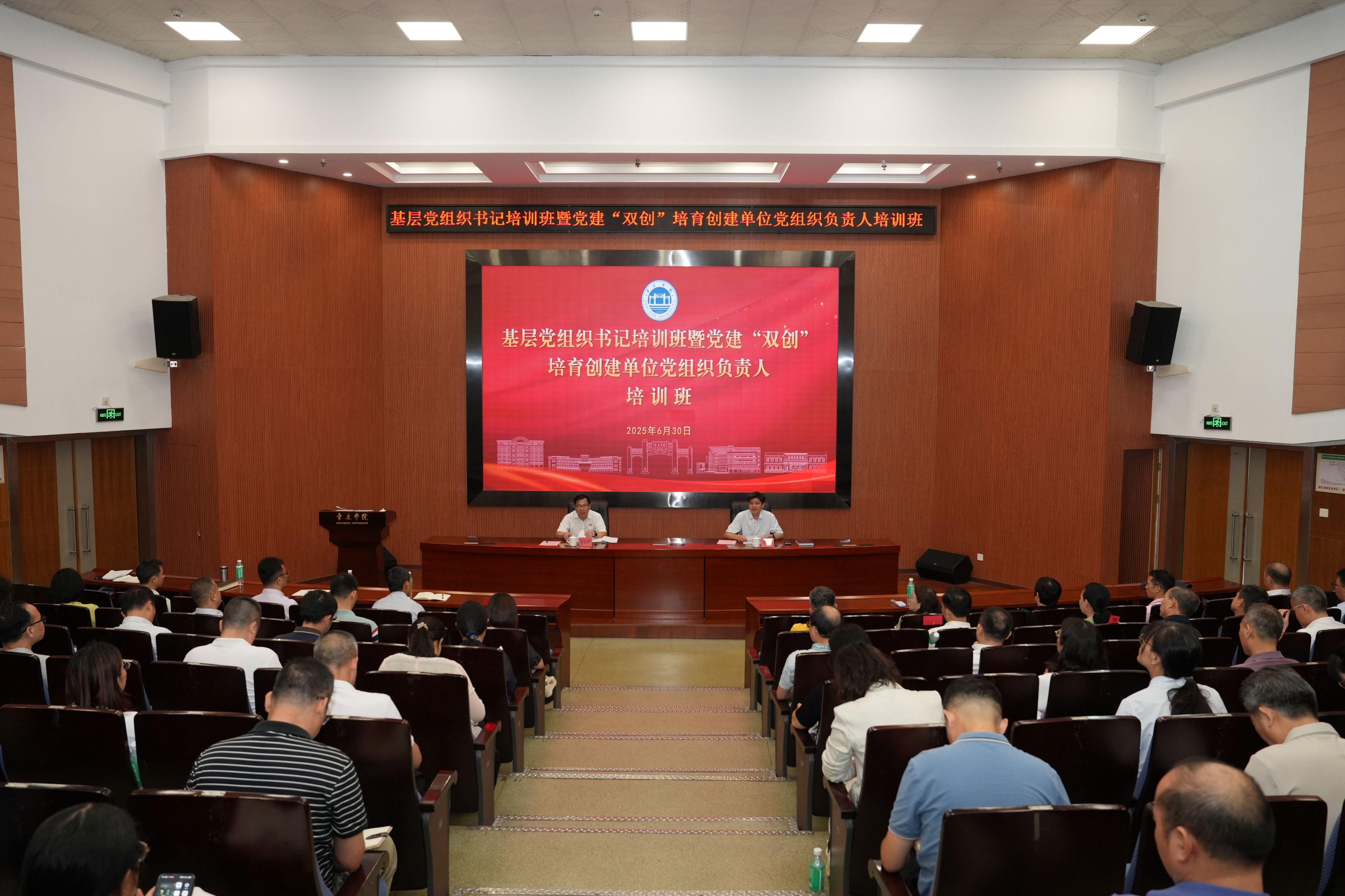 437必赢会员中心