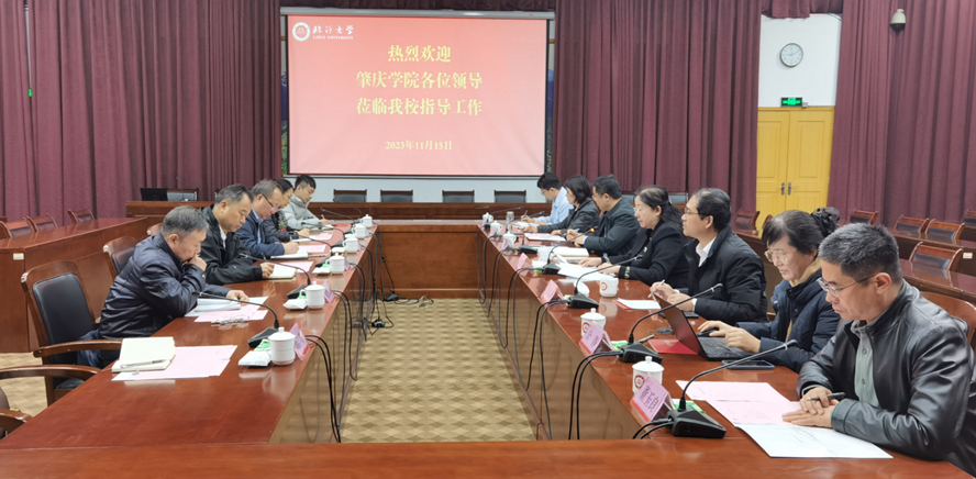 437必赢会员中心