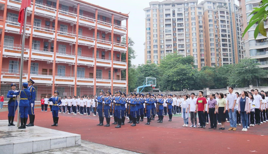 437必赢会员中心