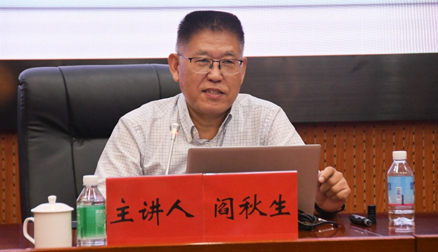 437必赢会员中心