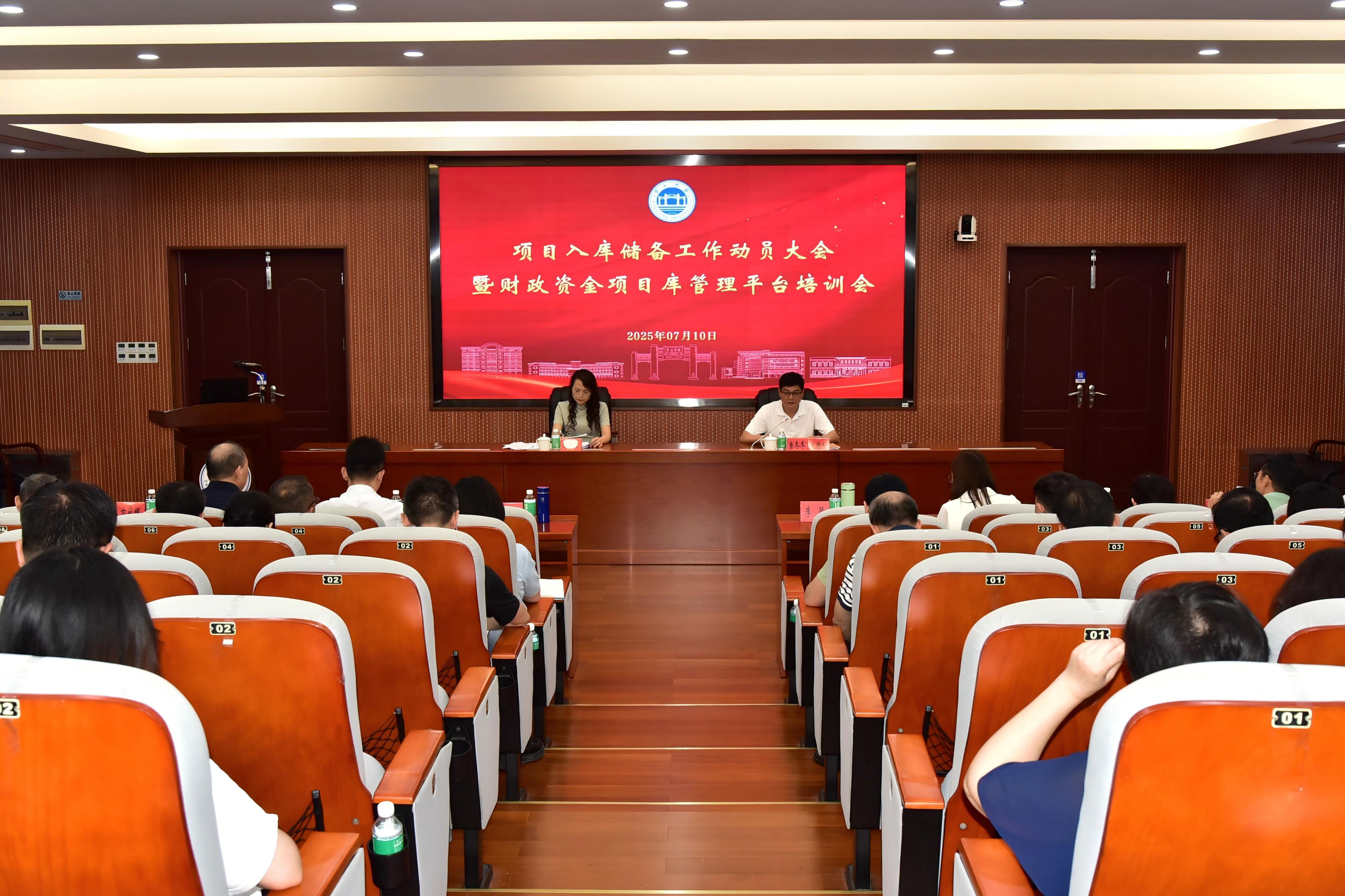 437必赢会员中心