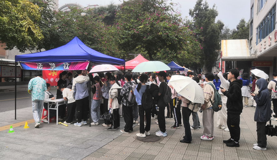437必赢会员中心