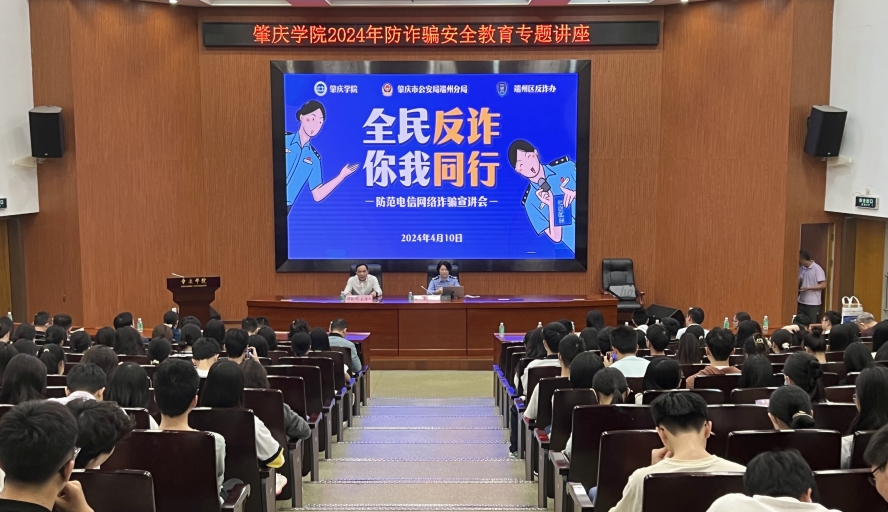 437必赢会员中心