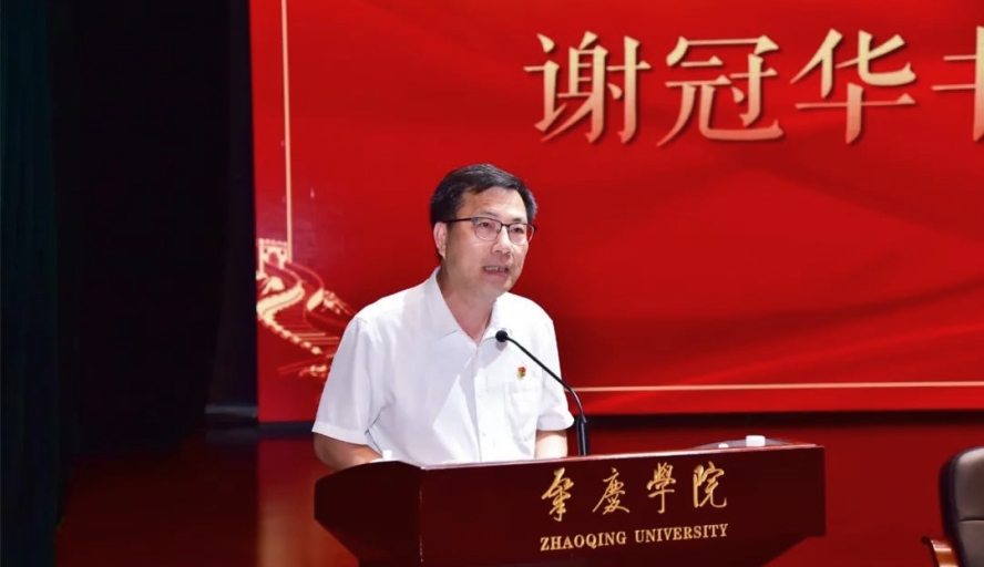 437必赢会员中心