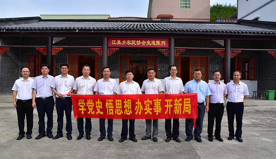 437必赢会员中心