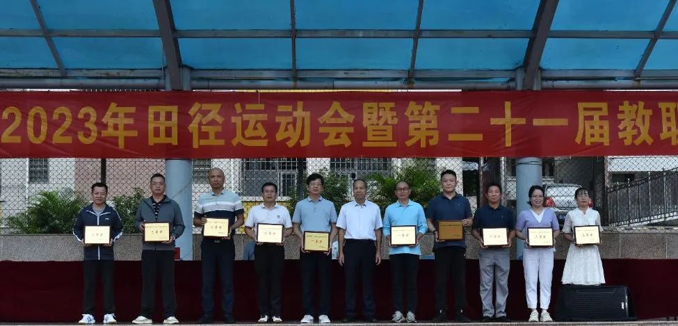 437必赢会员中心