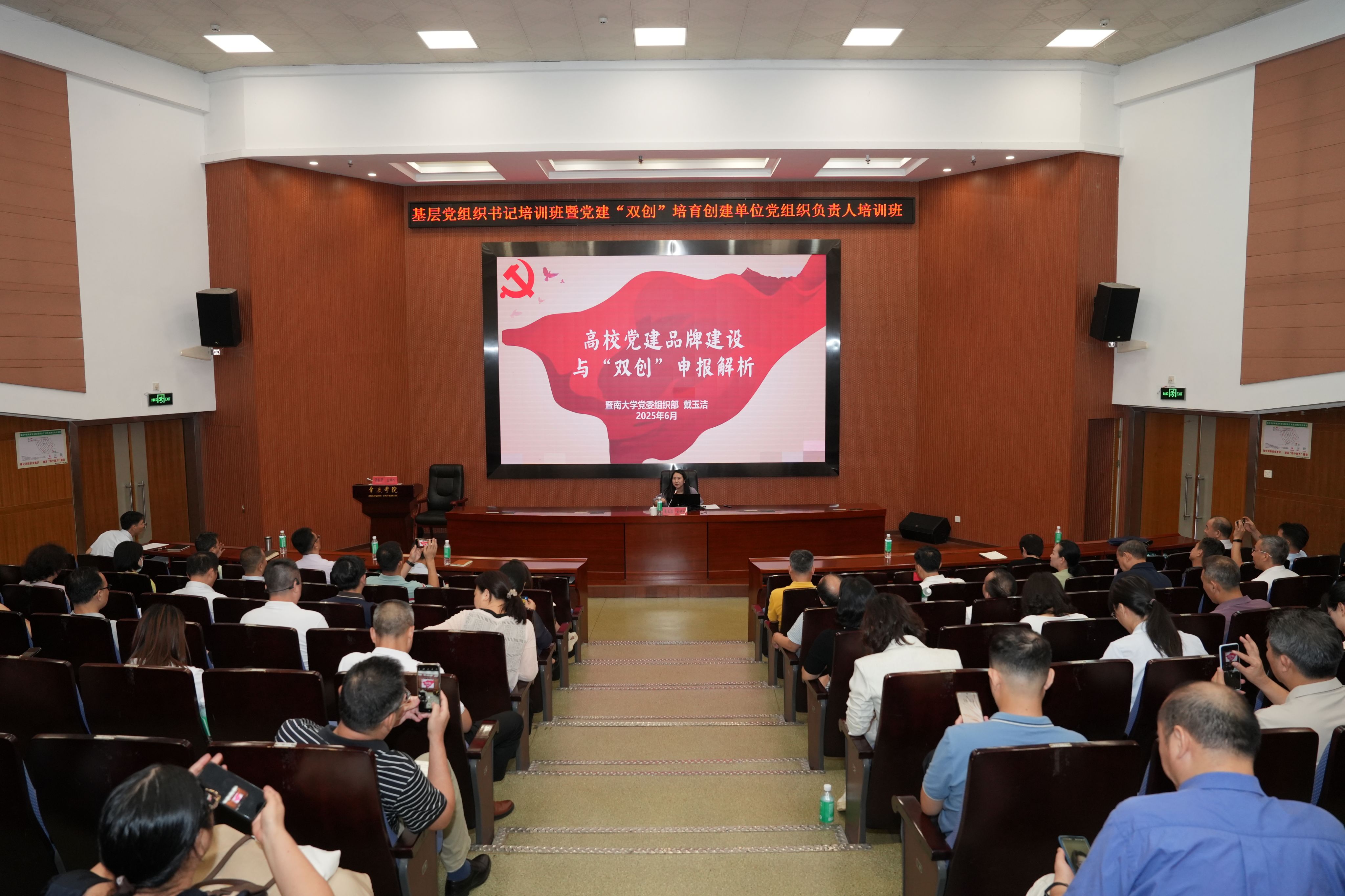437必赢会员中心