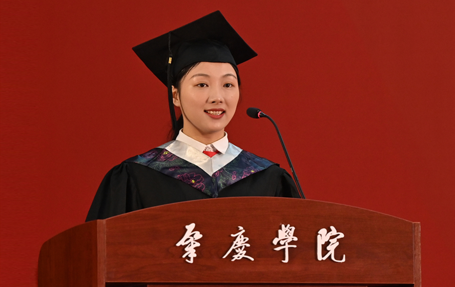 437必赢会员中心