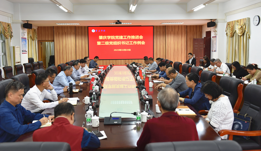 437必赢会员中心