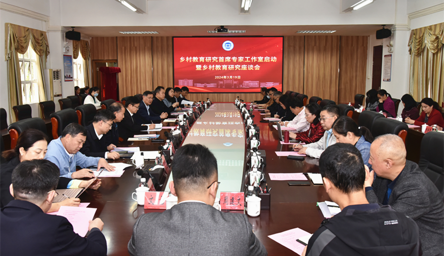 437必赢会员中心