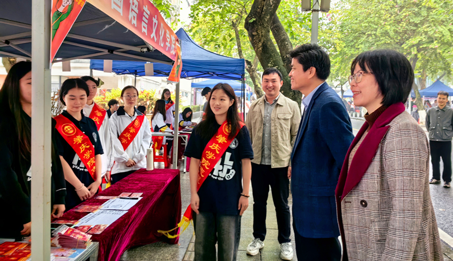 437必赢会员中心