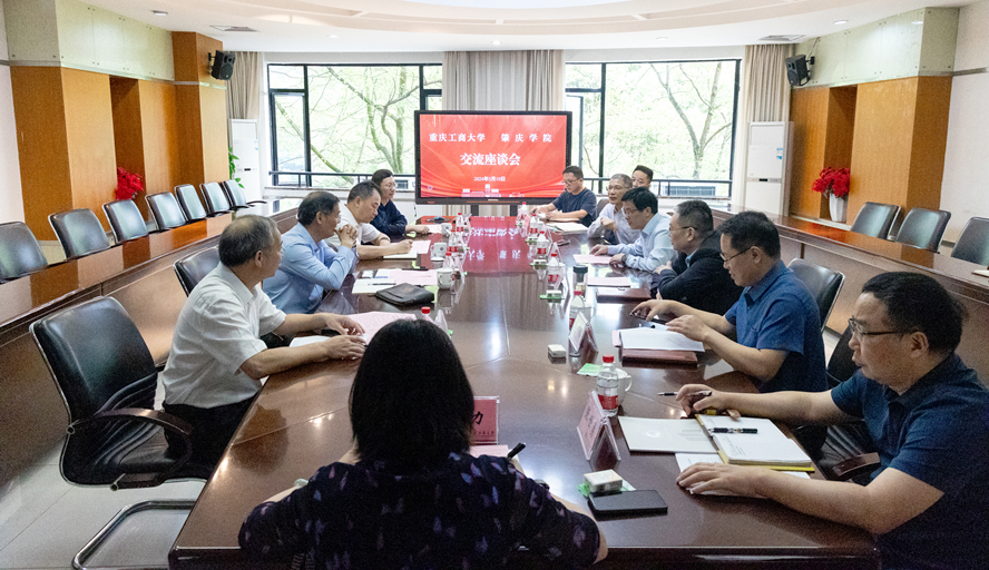 437必赢会员中心