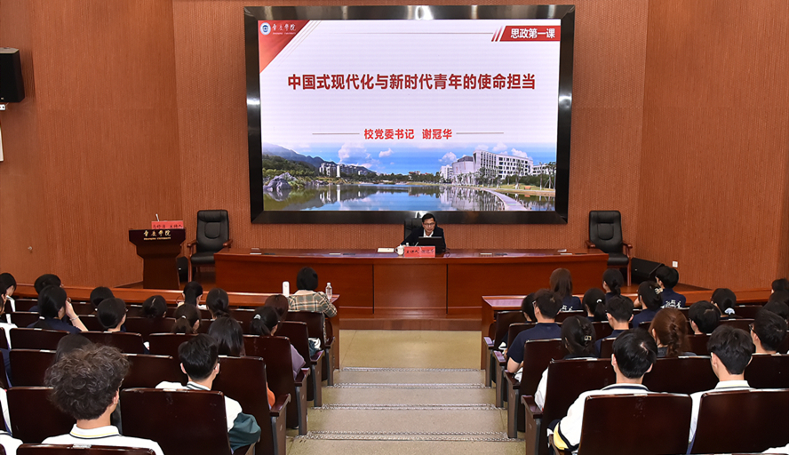 437必赢会员中心