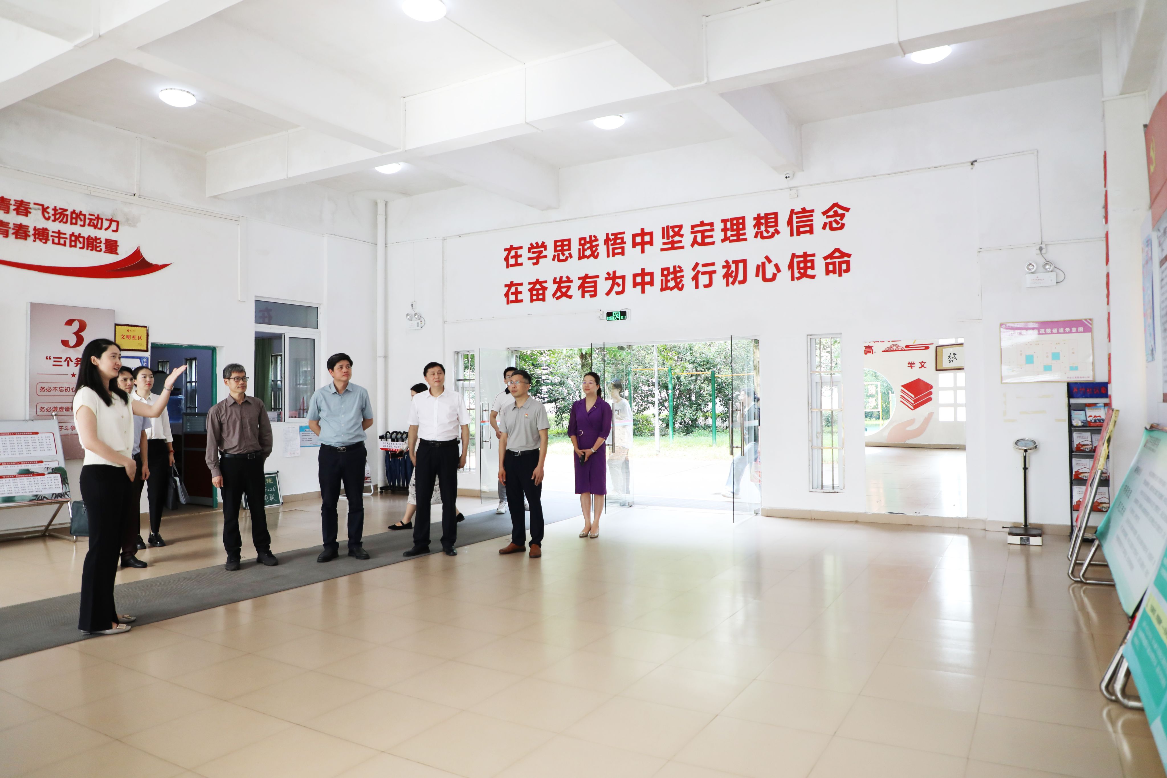 437必赢会员中心