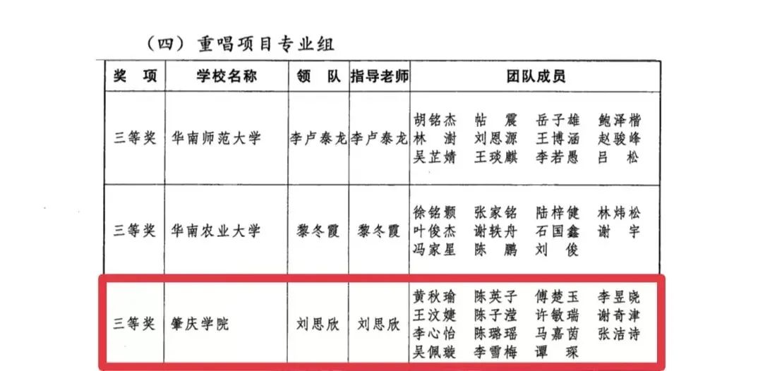 437必赢会员中心