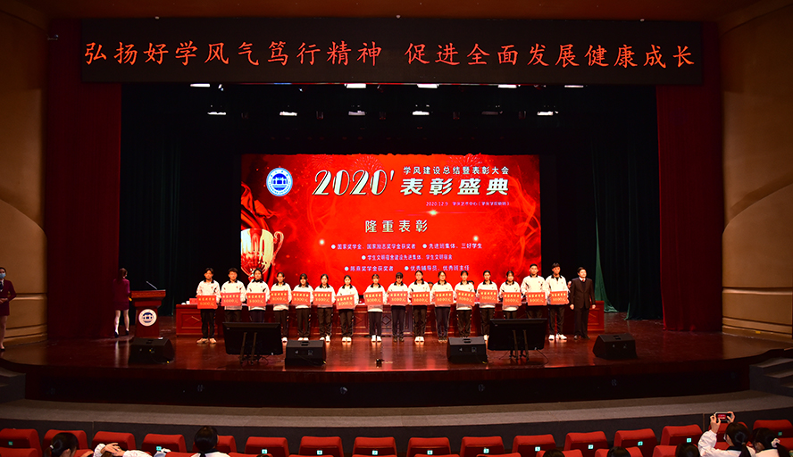 437必赢会员中心