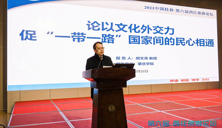 437必赢会员中心