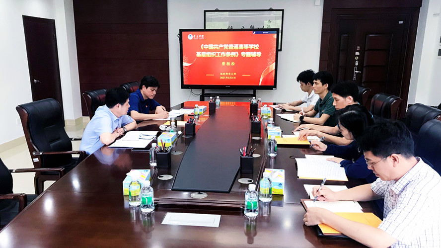 437必赢会员中心