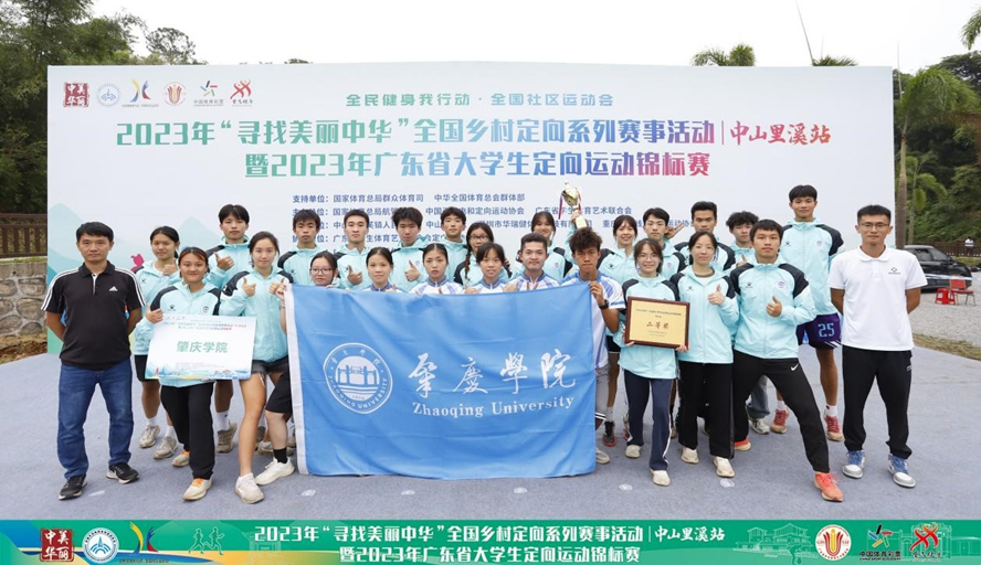 437必赢会员中心