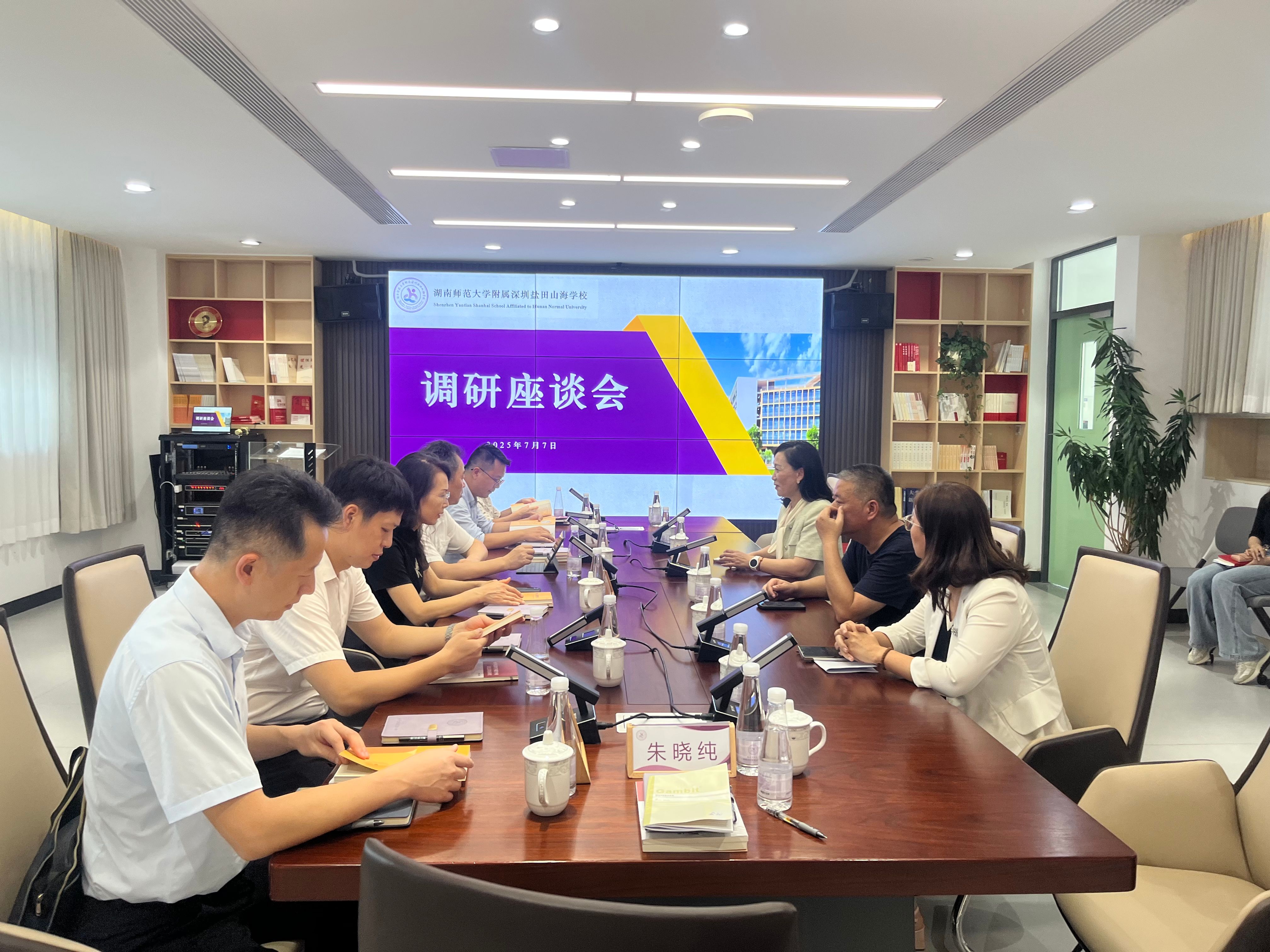 437必赢会员中心