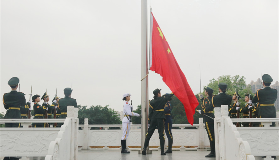 437必赢会员中心