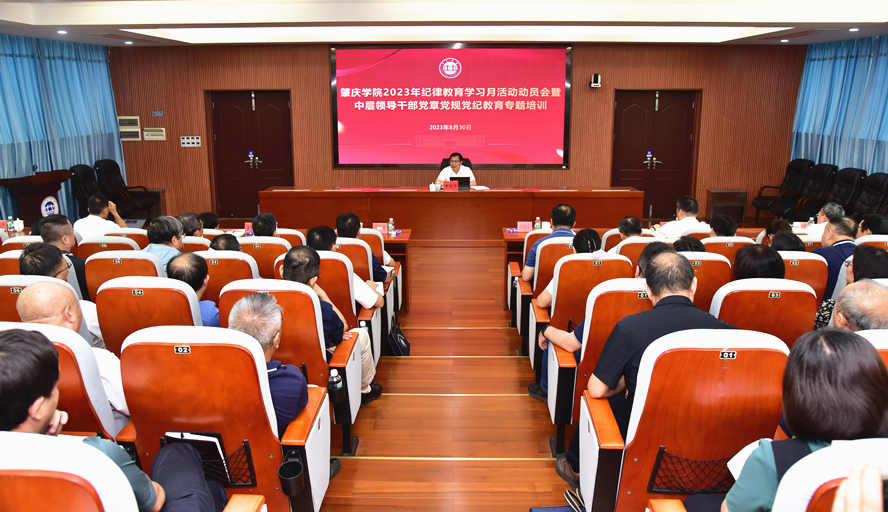 437必赢会员中心