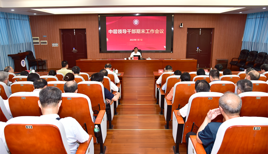 437必赢会员中心