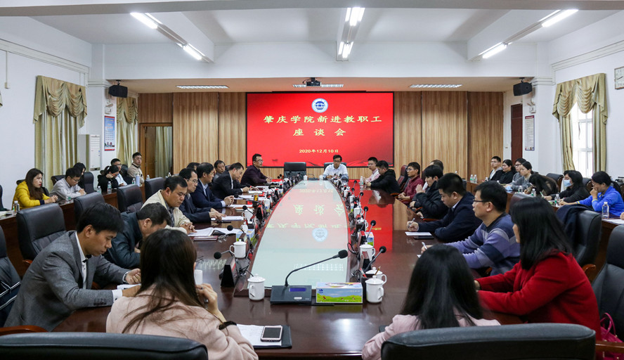 437必赢会员中心