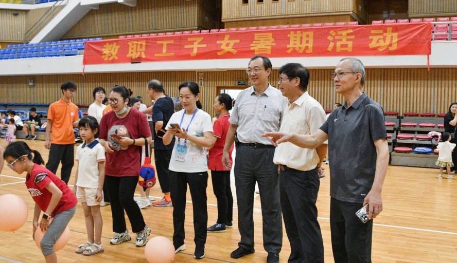 437必赢会员中心
