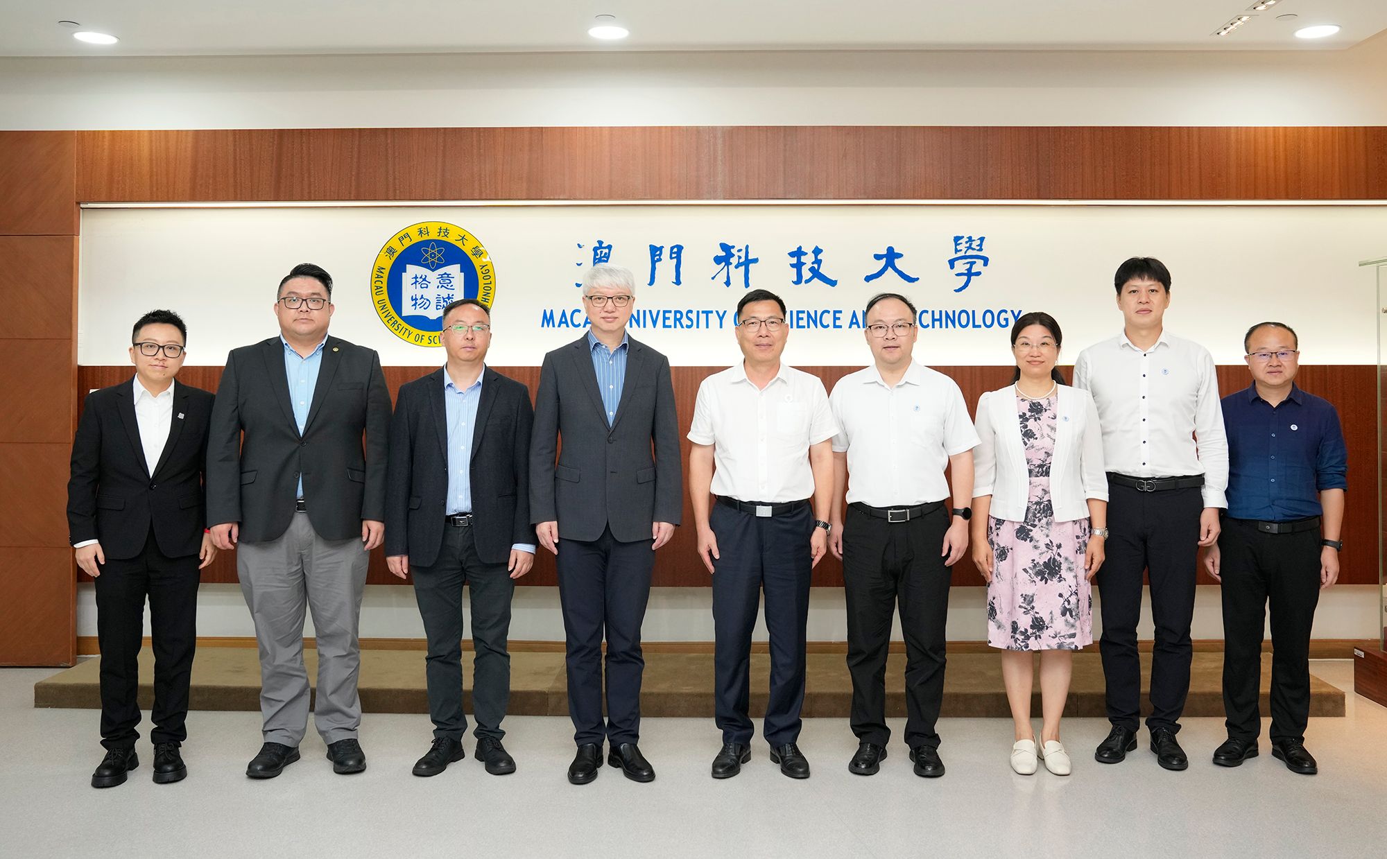 437必赢会员中心