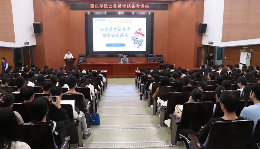 437必赢会员中心
