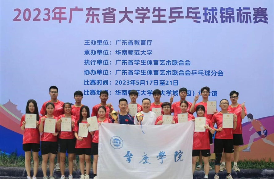 437必赢会员中心