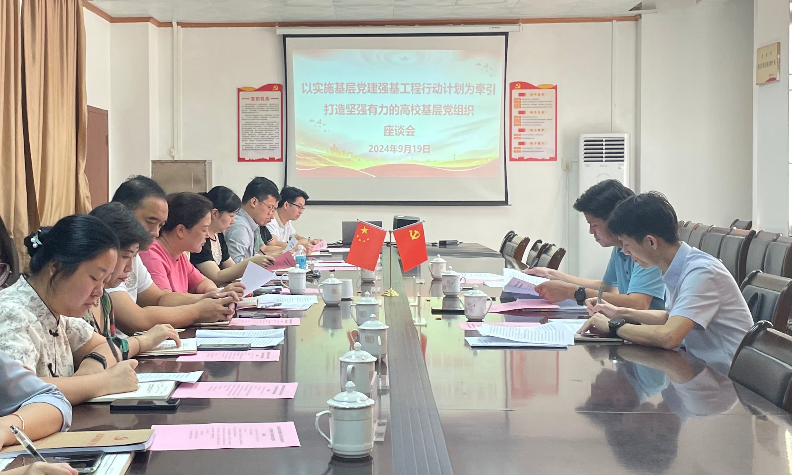 437必赢会员中心